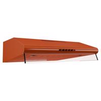 Digestor WK-7 Zk-50 Cigla