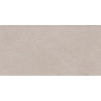 Gresova dlazba Caldea Beige 60/120