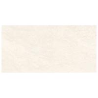 Gresová dlažba Trento crema 60/120
