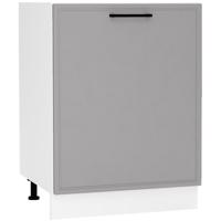 Kuchynská skrinka Emily D60 PL Dast Grey