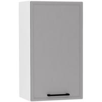 Kuchynská skrinka Emily W40 Pl Dast Grey