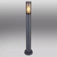 Lampa Boston 31588SA 15W antracit LS1
