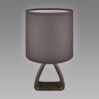 Luster ATENA E14 A BLACK 04058 LB1
