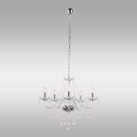 Luster Ruta AH-RUE145CH LW1