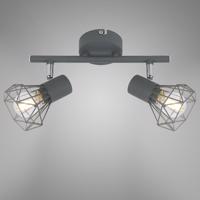 Luster Verve 92-60976 matná siva LS2
