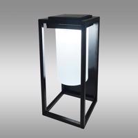 Nástenná solárna lampa  Pati VO2853 čierna/biela K1