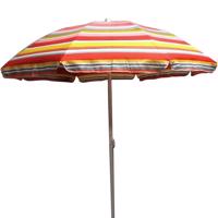 Plážový slnečník 200 cm