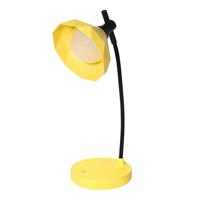 Stolová lampa LED FLEUR 66351 žltá LB1