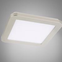 Stropné svietidlo LED Nexit 22,5x22,5 cm 12W LED IP44 Satén+Biela 3000k