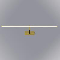 Svietidlo Santi 780 GD LED